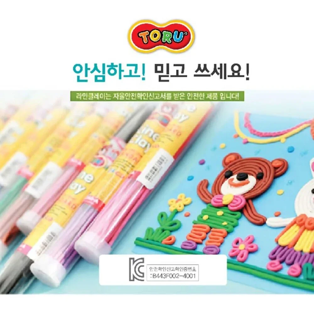 Lot of 6 - TORU Line Clay Creative Set | 12 Colors 48 Pieces Sticks  Arts Crafts